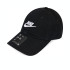 Nike Club Unstructured Future Wash Cap (model number: FB5368-011)